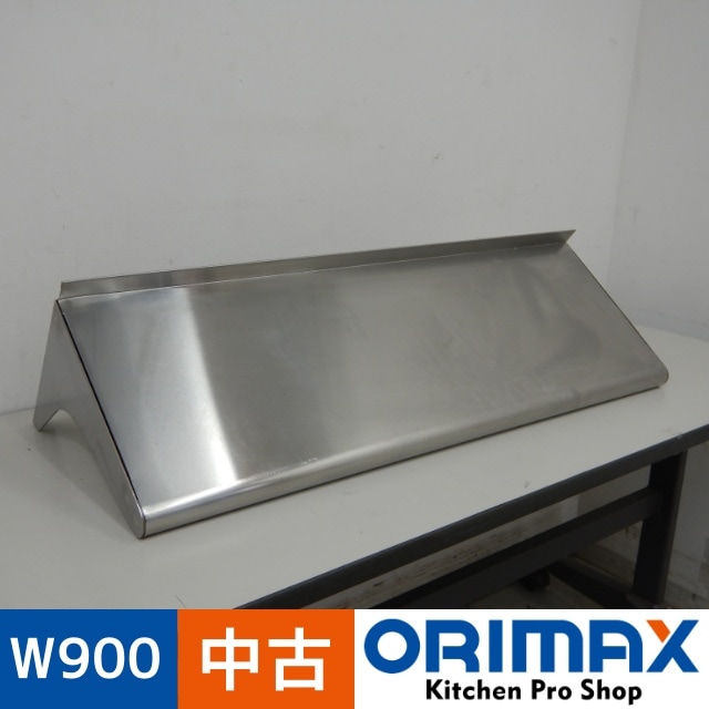 中古】 A05965 平棚 W900xD300xH250(+30)mm 【業務用】【厨房用