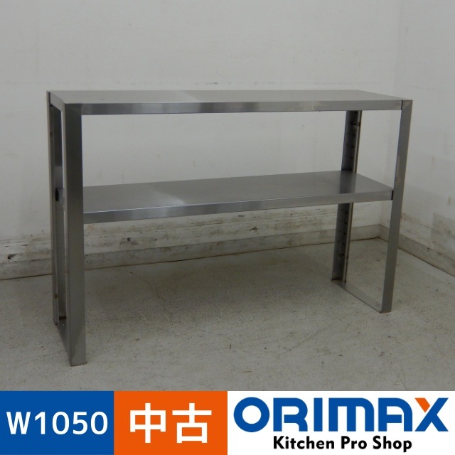 ���Ͳ����ۡ���š� A05937 ��ê����ê�դ�    W1050��D300��H700mm���ڶ�̳�ѡۡڿ�˼�ѡۡڼ־��Ϥ����ϱĶȽ�ߤ��