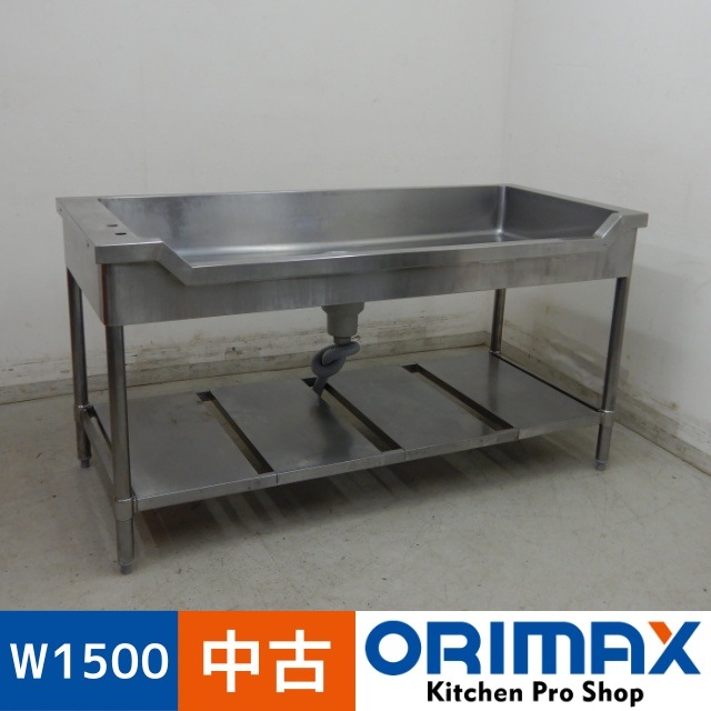 ����š� A05983 �������󥯡��Хå������ɤʤ�    W1500��D650��H800mm���ڶ�̳�ѡۡڿ�˼�ѡۡڼ־��Ϥ����ϱĶȽ�ߤ��