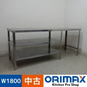 ����š� A05990 ����桡ê�դ�    W1800��D600��H800mm���ڶ�̳�ѡۡڿ�˼�ѡۡڼ־��Ϥ����ϱĶȽ�ߤ��