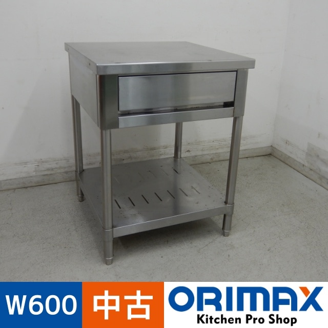 中古品  厨房用収納付き作業台お売りします。 楽天市場】【中古】作業台 扉付き BGなし 幅1530×奥行700×高さ850