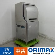 ����š� A06032 ���������� �����ɥ������� �ۥ����� JWE-450RUB3-R 2020ǯ�� ����200�֡���60cm���ڶ�̳�ѡۡڿ�˼�ѡۡ��ݾ�ͭ��