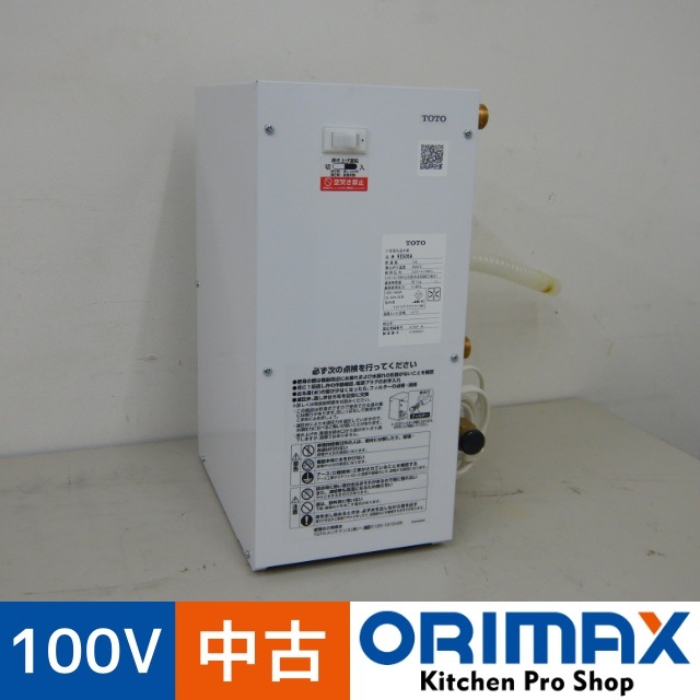 TOTO トウトウ温水器 REW06A281H TOTO トウトウ温水器 REW06A281H TOTO トウトウ温水器 REW06A281H