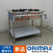 大幅値下げ 12万→7万】【中古】 A02525 ガスレンジ 5口 オーブン付き