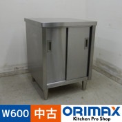 ����š� A06025 Ĵ����    W600��D600��H800mm���ڶ�̳�ѡۡڿ�˼�ѡۡڼ־��Ϥ����ϱĶȽ�ߤ��