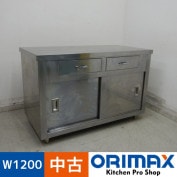 š A06023 Ĵ Ф    W1200D600H800mmڶ̳ѡۡڿ˼ѡۡڼ־ϤϱĶȽߤ