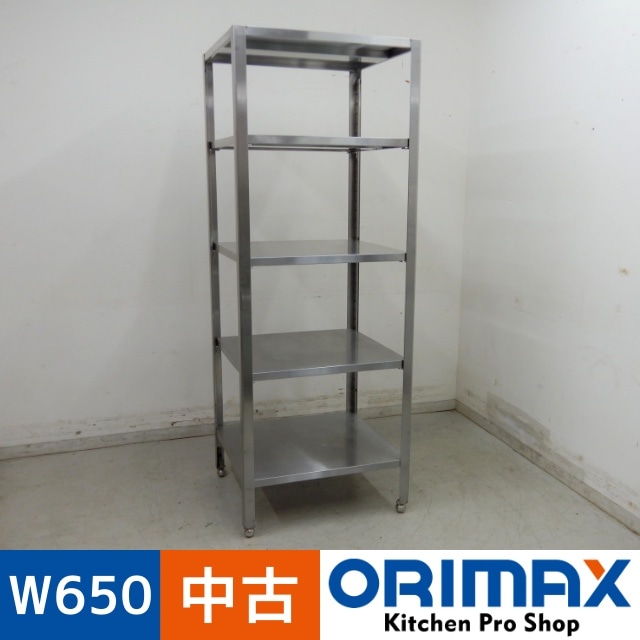 ステンレス 店舗用 厨房機器 業務用 飲食店 棚 レンジ台