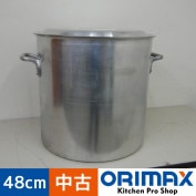 š A06058 ƹ 48cmDON    W630D505H475(+25)mmڶ̳ѡۡڿ˼ѡ