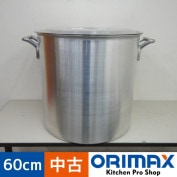 š A06057 ƹ顡60cm    W790D630H600(+25)mmڶ̳ѡۡڿ˼ѡۡڼ־ϤϱĶȽߤ