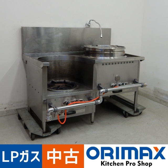 š A06028 ڥ󥸡ס ˥ CR-120  LPѡ119cmڶ̳ѡۡڿ˼ѡۡݾͭۡ緿ʡۡڱĶȽߤK