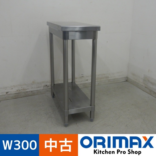 ����š� A06089 �����    W300��D650��H850mm���ڶ�̳�ѡۡڿ�˼�ѡۡڼ־��Ϥ����ϱĶȽ�ߤ��