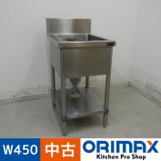 ���Ͳ����ۡ���š� A06093 1�奷��    W450��D600��H800(+150)mm���ڶ�̳�ѡۡڿ�˼�ѡۡڼ־��Ϥ����ϱĶȽ�ߤ��