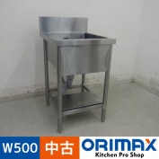 ���Ͳ����ۡ���š� A06098 1�奷��    W500��D600��H800(+150)mm���ڶ�̳�ѡۡڿ�˼�ѡۡڼ־��Ϥ����ϱĶȽ�ߤ��