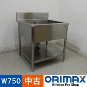 ����š� A06160 1�奷�󥯡����˥���    W750��D750��H800(+150)mm���ڶ�̳�ѡۡڿ�˼�ѡۡڼ־��Ϥ����ϱĶȽ�ߤ��