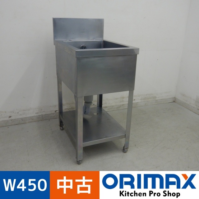 ���Ͳ����ۡ���š� A06079 1�奷��    W450��D600��H850(+175)mm���ڶ�̳�ѡۡڿ�˼�ѡۡڼ־��Ϥ����ϱĶȽ�ߤ��