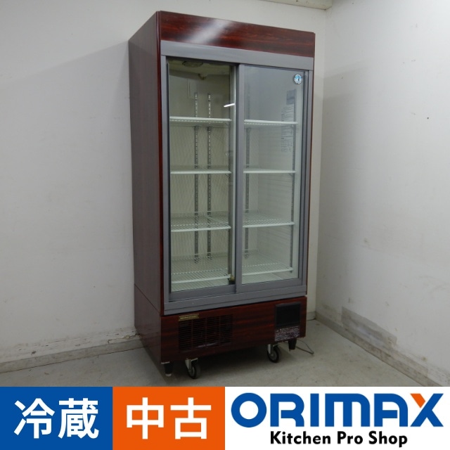ホシザキ リーチイン冷蔵ショーケース RSC-90CT-EB 動作問題なし