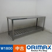 ����š� A06139 �����    W1800��D550��H800mm���ڶ�̳�ѡۡڿ�˼�ѡۡڼ־��Ϥ����ϱĶȽ�ߤ��