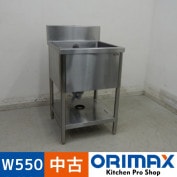 ����š� A06138 1�奷�󥯡����˥���    W550��D600��H850(+150)mm���ڶ�̳�ѡۡڿ�˼�ѡۡڼ־��Ϥ����ϱĶȽ�ߤ��