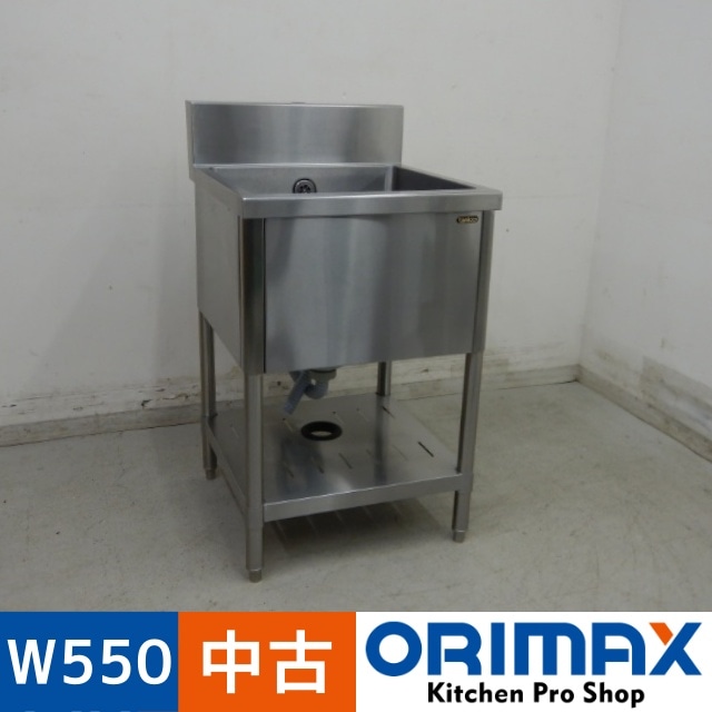 ⭐︎中古品　タニコー　1槽シンク　450×600×800mm 厨房機器⭐︎ 一槽シンク タニコー 600x600x800 中古 ※穴2ヶ所あり : 業務用厨房機器