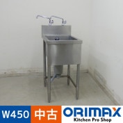 ����š� A06131 1�奷�󥯡�3����    W450��D600��H850(+150)mm���ڶ�̳�ѡۡڿ�˼�ѡۡڼ־��Ϥ����ϱĶȽ�ߤ��