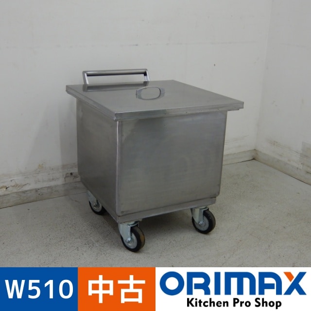 š A06182 ƥ쥹ʴ쥫    ѥۡW510D510(+70)H545(+45)mmڶ̳ѡۡڿ˼ѡۡڼ־ϤϱĶȽߤ