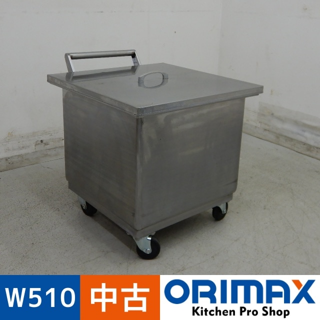 中古】 A06184 ステンレス粉入れカート 製パン・製菓 W510xD510(+70