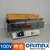 š A06110 Ǥ顡ŵ6  TBOD-6 2017ǯ 100V48.5cmڶ̳ѡۡڿ˼ѡۡݾͭ