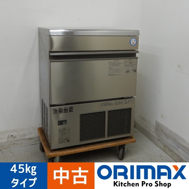 中古】 A06171 製氷機 キューブアイス 45kgタイプ フクシマ FIC-A45KT2 