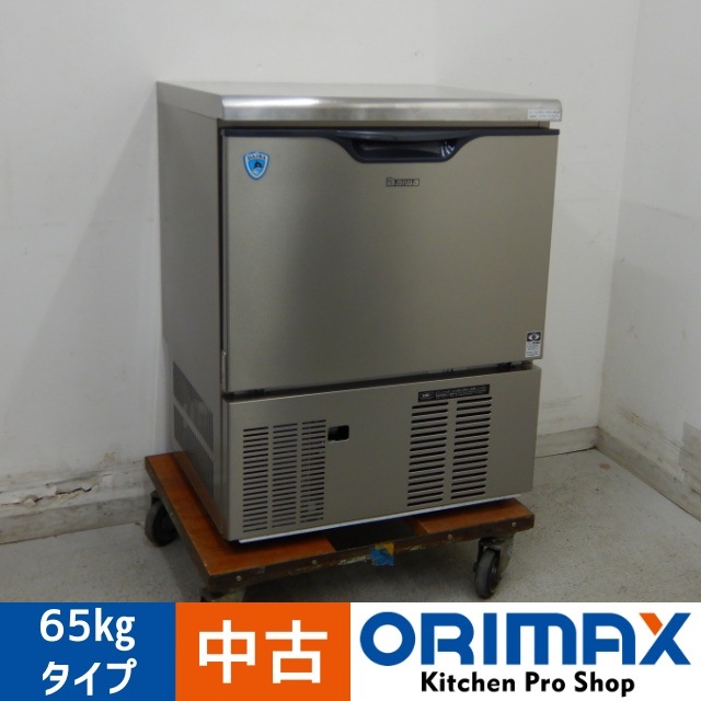 中古】 A06174 製氷機 キューブアイス 65kgタイプ ダイワ DRI