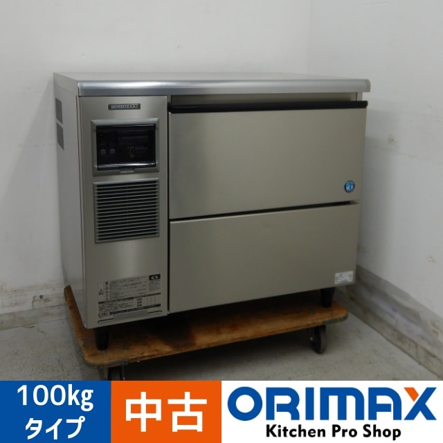 中古】 A06237 製氷機 チップアイス 100kgタイプ ホシザキ CM-100K-50