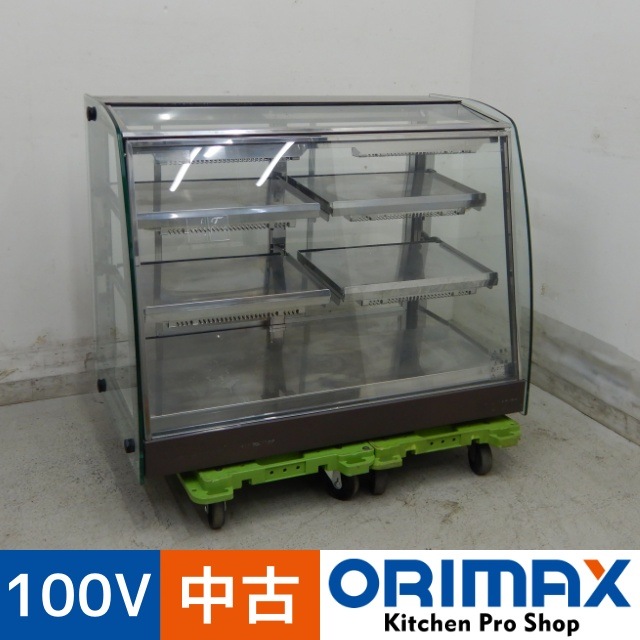 値下げ】【中古】 A06084 ホットショーケース 100V 幅88cm