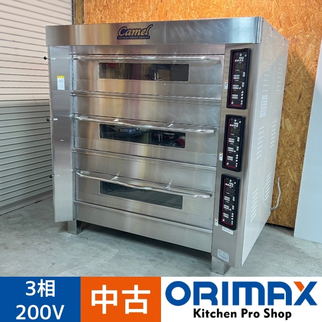 中古】 A06232 ベーカリー デッキオーブン コトブキ ベーキングマシン