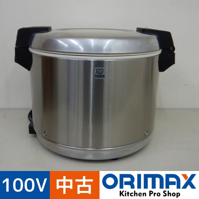 ����š� A06223 �ݲ����㡼 / �Żҥ��㡼��3�� �������� JHA-540A  100V���ڶ�̳�ѡۡڿ�˼�ѡۡ��ݾ�ͭ��