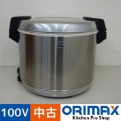 ����š� A06223 �ݲ����㡼 / �Żҥ��㡼��3�� �������� JHA-540A  100V���ڶ�̳�ѡۡڿ�˼�ѡۡ��ݾ�ͭ��