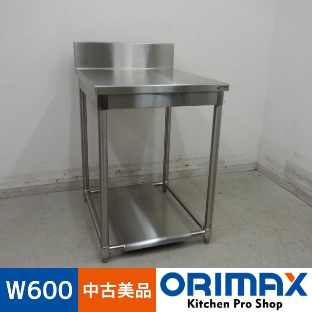 中古美品】 A06197 作業台 タニコー TRE-WT-60A W600xD750xH850(+150