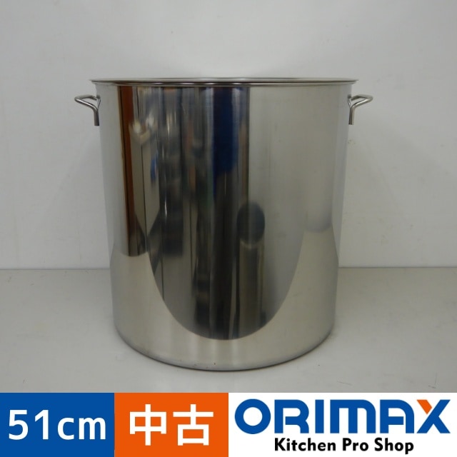 アルミ製　寸胴　51ｃｍ　中古 2025年最新】Yahoo!オークション -アルミ寸胴鍋51cmの中古品