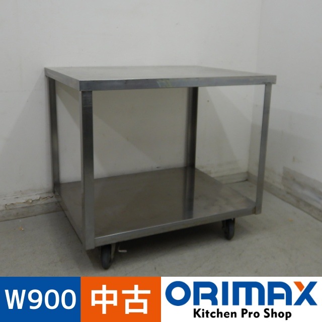 ����š� A06156 ��ư��    W900��D700��H810mm���ڶ�̳�ѡۡڿ�˼�ѡۡڼ־��Ϥ����ϱĶȽ�ߤ��