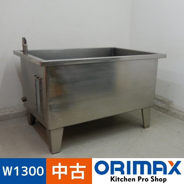 ����š� A06200 ���ƥ�쥹 �緿���� �ѥ��׷������С��ե�����    W1300��D900��H810mm���ڶ�̳�ѡۡڿ�˼�������ѡۡ��緿���ʡۡڼ־��Ϥ����ϱĶȽ�ߤ��