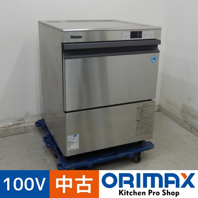 中古】 A06178 食器洗浄機 アンダーカウンタータイプ ダイワ DDW