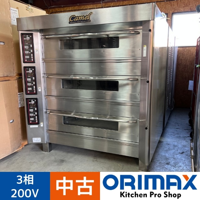 Ͳ8060ۡš A06257 ١꡼ ǥå֥ ȥ֥ ١󥰥ޥ KOC6043WEUΥ  2018ǯ 200֡169cmڶ̳ѡۡڿ˼ѡۡݾͭۡ緿ʡۡڱĶȽߤP