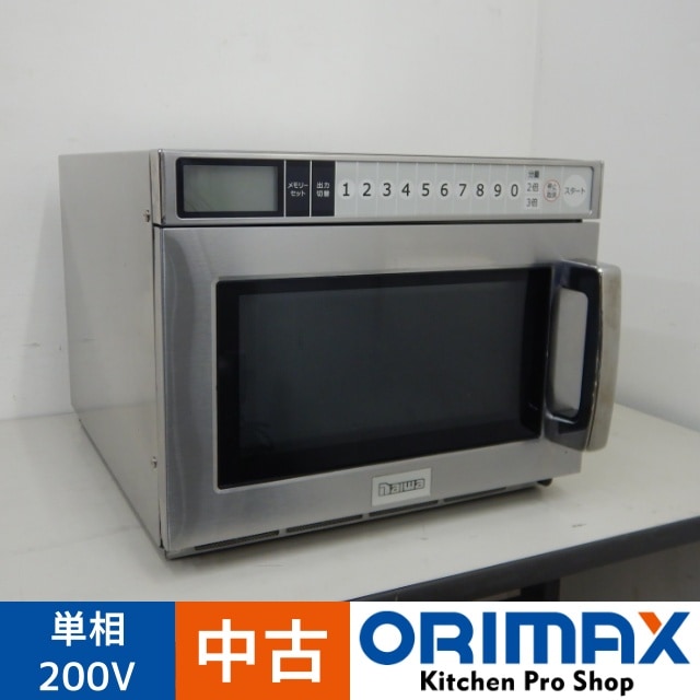 値下げ】【中古】 A05898 業務用 電子レンジ ダイワ/シャープ DMW