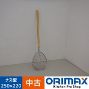 ���Ͳ����ۡ���š� A06124 ���ƥ�쥹 �ʥ���(��) �������֡�����(4������)��HASEGAWA    ���ݳ�������Ĺ86cm���뿩����Ʋ���ڶ�̳�ѡۡڿ�˼�ѡ�ʣ���߸�ͭ��