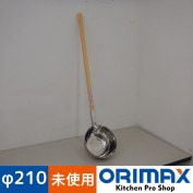 Ͳ̤ۡʡ A06123 ƥ쥹 ݳ Ҥ㤯 21cm HASEGAWA    Ĺ80cm뿩Ʋڶ̳ѡۡڿ˼ѡʣ߸ˤ