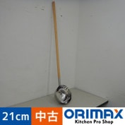 Ͳۡš A06144 ƥ쥹  Ҥ㤯 21cm     Ĺ104cm뿩Ʋڶ̳ѡۡڿ˼ѡʣ߸ˤ