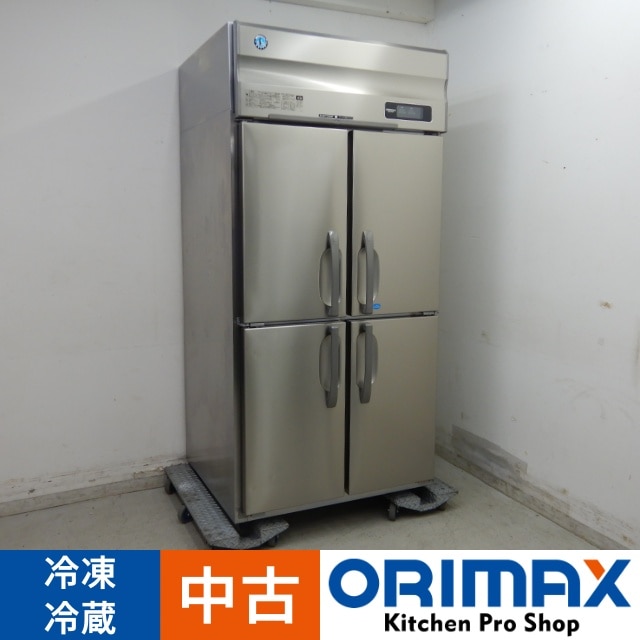 値下げ】【中古】 A06238 冷凍冷蔵庫 1凍3蔵 インバーター制御