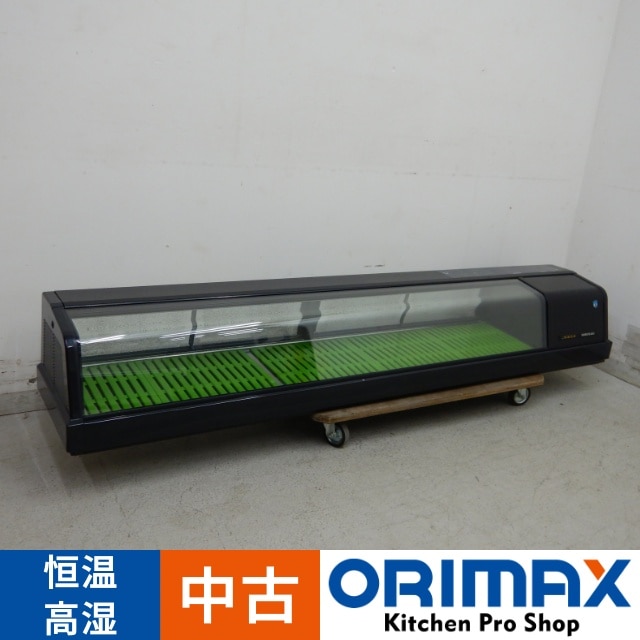 中古】 A06371 恒温高湿 ネタケース ホシザキ FNC-180B-R 2019年製 
