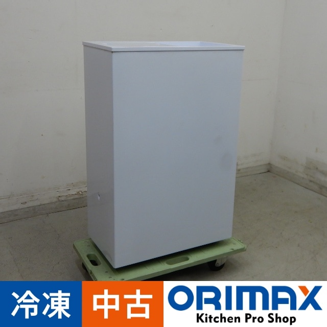 値下げ】【中古】 A06211 冷凍ストッカー 44L シェルパ 41-OR 2021年製
