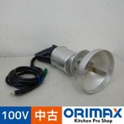 ����š� A06330 �ϥ�ɥ��å���/�Ҷ񥫥å��� �ޥ륷��   100V��ľ�¡�15cm���ڶ�̳�ѡۡڿ�˼�ѡۡ��ݾ�ͭ��