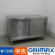 š A06367 Ĵ    W1200D600H800mmڶ̳ѡۡڿ˼ѡۡڼ־ϤϱĶȽߤ