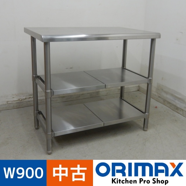 中古】 A06373 作業台 中棚付き W900xD600xH830mm 【業務用】【厨房